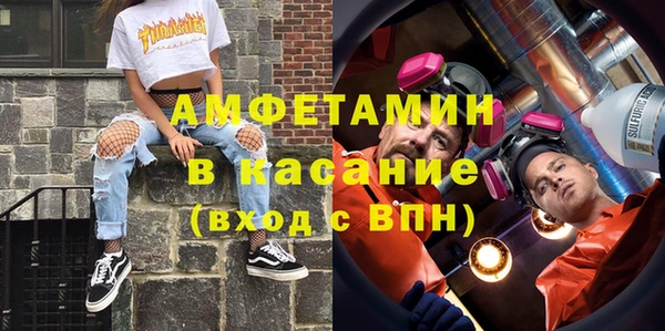 гашишное масло Верхний Тагил