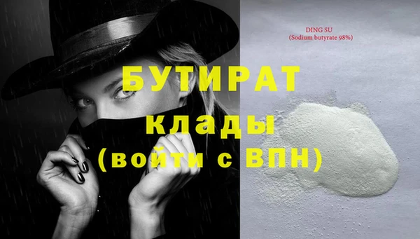 СК Верея