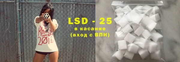 jwh Богородицк