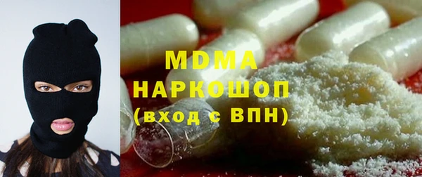 бутират Богданович