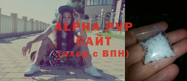 дурь Верхнеуральск