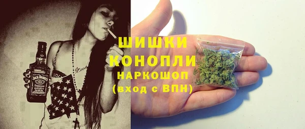 дурь Верхнеуральск