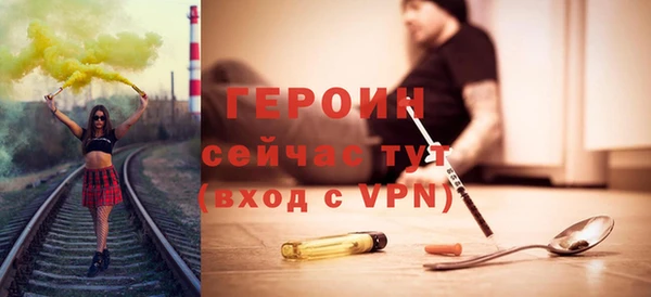 гашишное масло Верхний Тагил