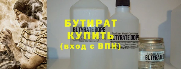 СК Верея
