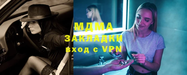 СК Верея