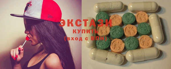 дурь Верхнеуральск