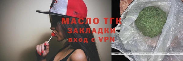 дурь Верхнеуральск
