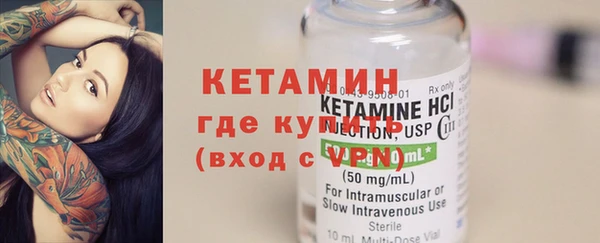 гашишное масло Верхний Тагил
