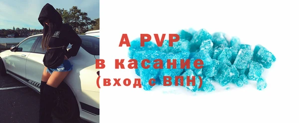 дурь Верхнеуральск
