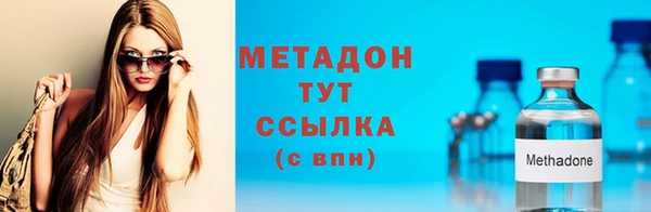jwh Богородицк