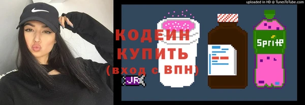 бутират Богданович