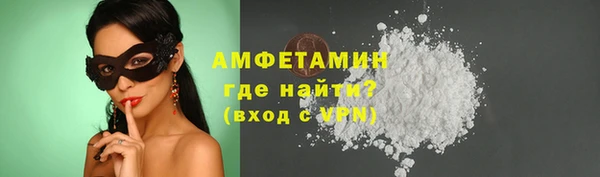 гашишное масло Верхний Тагил