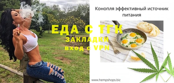 СК Верея