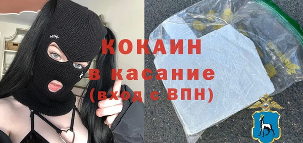 jwh Богородицк