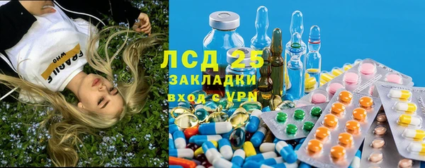 jwh Богородицк