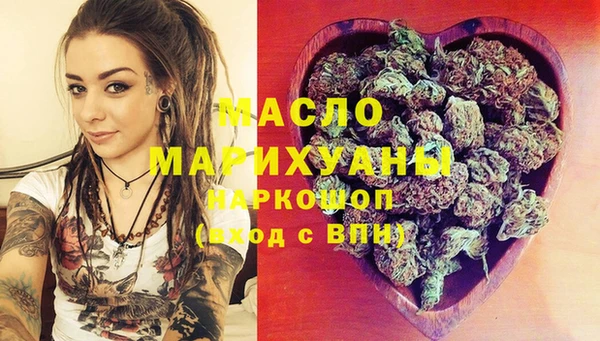 apvp Кинешма
