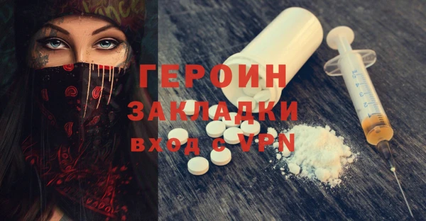 меф VHQ Киренск