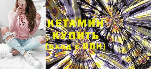 СК Верея