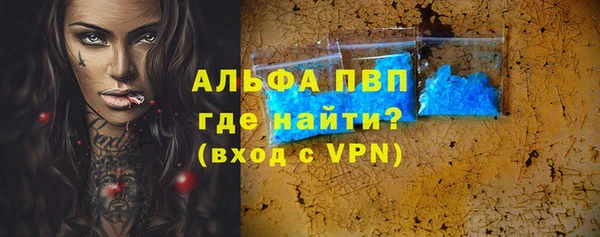 бутират Богданович