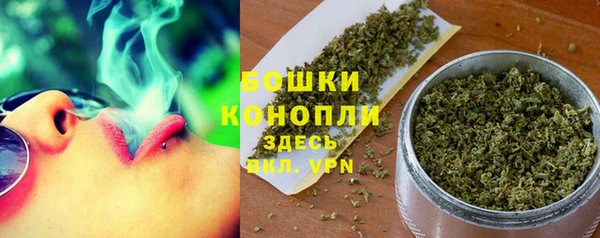 кокаин Богородск