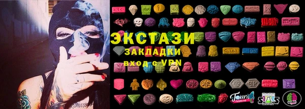 jwh Богородицк