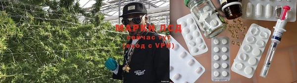 дурь Верхнеуральск