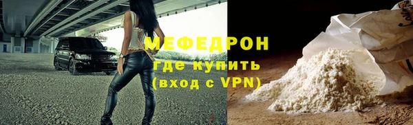бутират Богданович