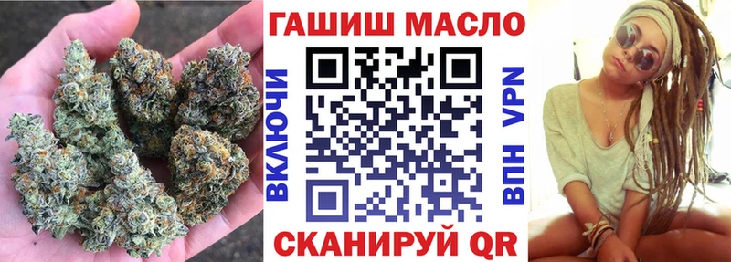 Дистиллят ТГК жижа  Ветлуга 